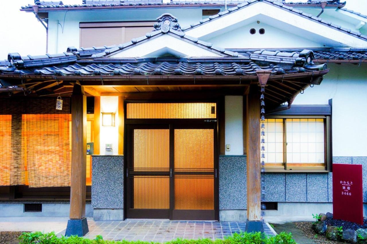 かわもと別邸３４６６ Villa Yufu Exterior photo